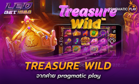Treasure Wild จาก Pragmatic Play