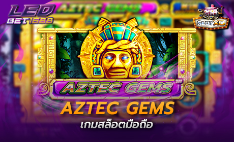 Aztec Gems Slotxo Cover