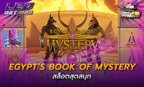 Egypt’s Book of Mystery Slotxo Cover