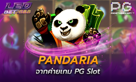 Pandaria PG Slot Cover