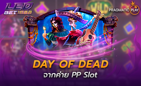 Day of Dead PP Slot