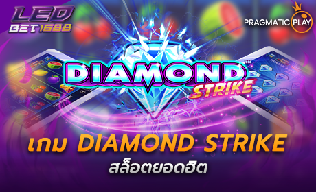 Diamond Strike PP Slot