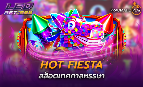 Hot Fiesta PP Slot