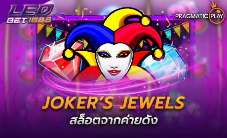 Joker Jewels PP Slot