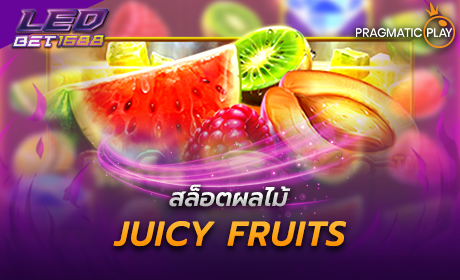 Juicy Fruits PP Slot
