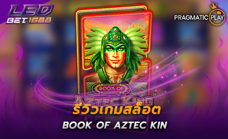 Book of Aztec Kin PP Slot Cover