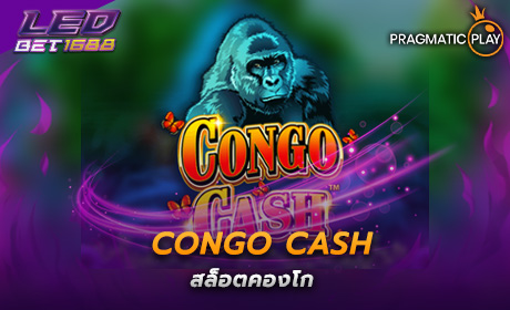 Congo Cash PP Slot Cover